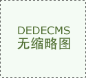崇 尚 科 学  务 实 创 业 __郭证